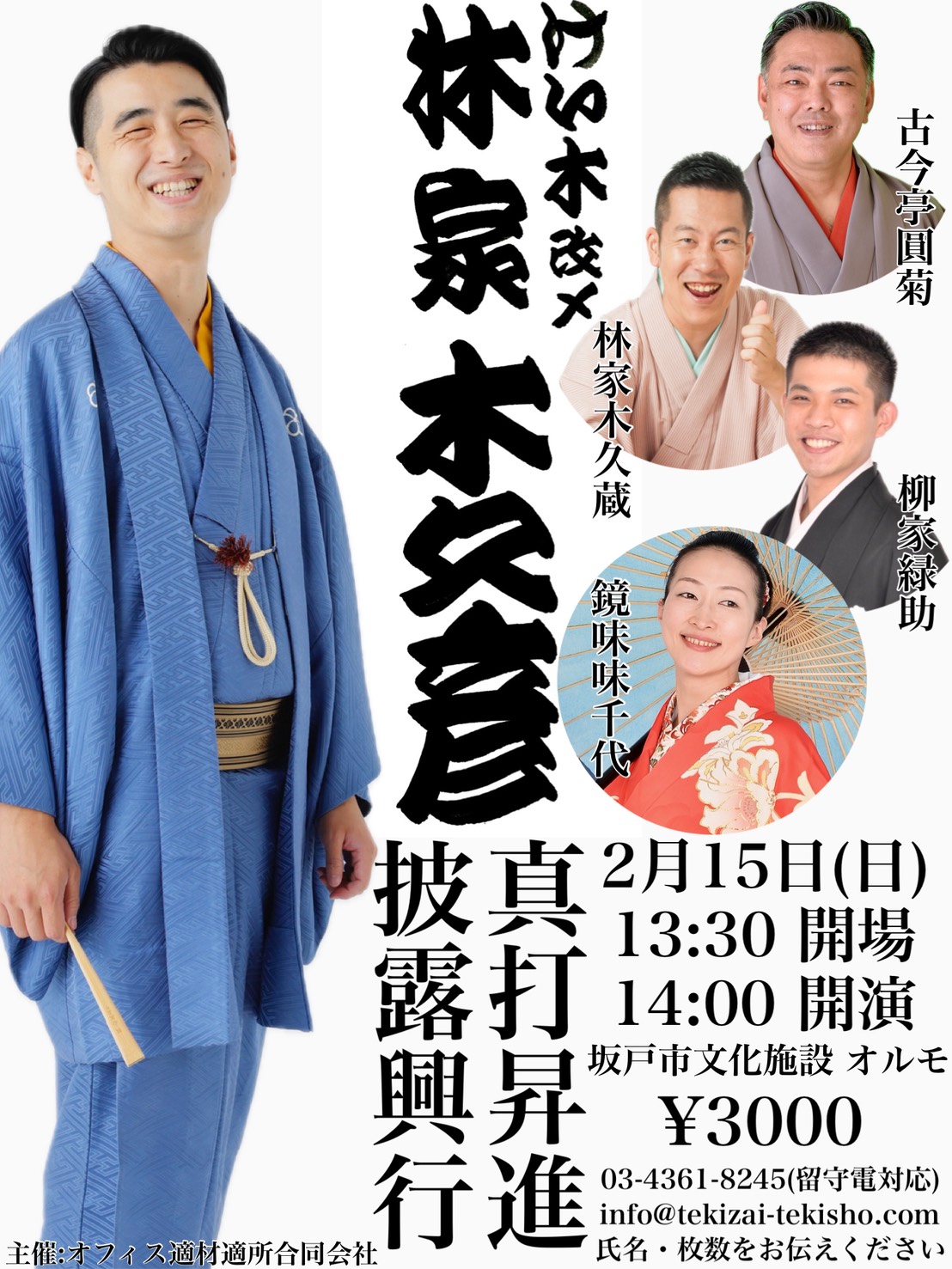 ff2c6bdbf9f37f3cead7f0c95de317